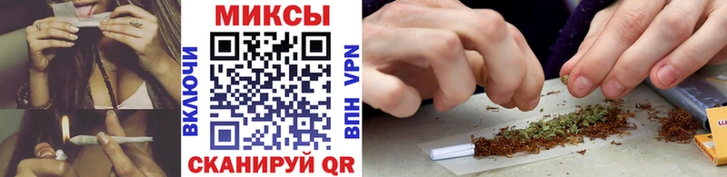 Бутират оксибутират  Оханск 