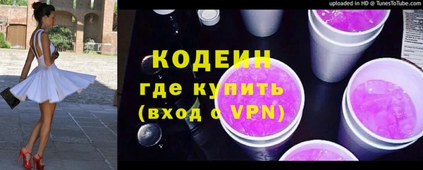 соль ск Наволоки