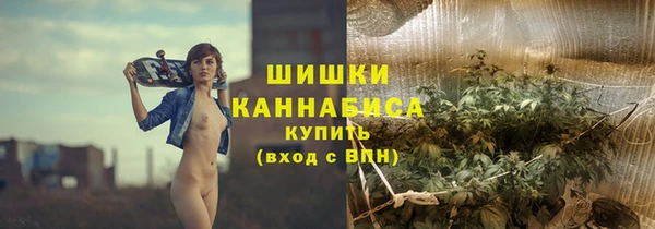 ALPHA-PVP Навашино