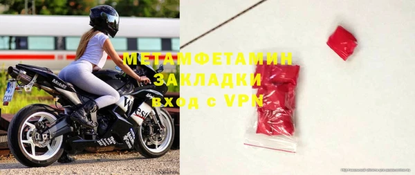 соль ск Наволоки