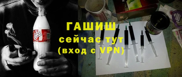 метадон Надым