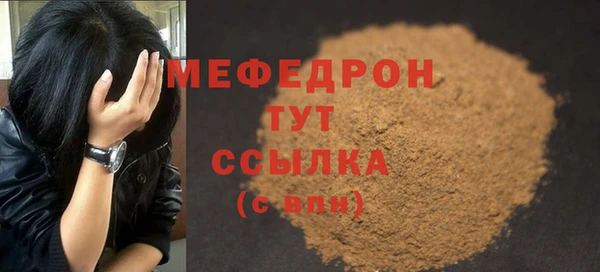 соль ск Наволоки