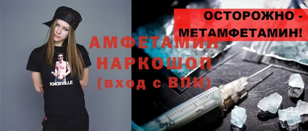 круглые Михайловск