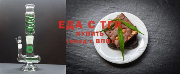 метадон Надым
