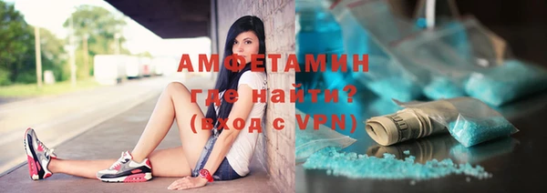 соль ск Наволоки