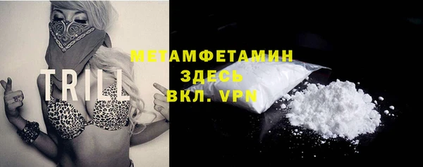 соль ск Наволоки