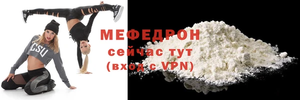 метадон Надым