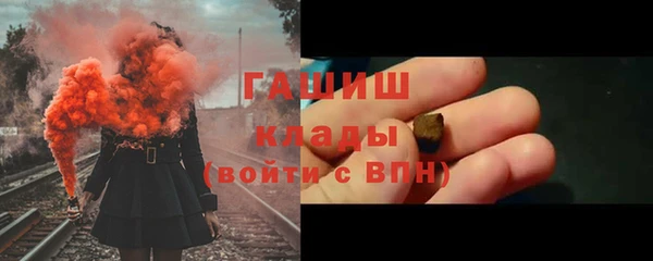 метадон Надым