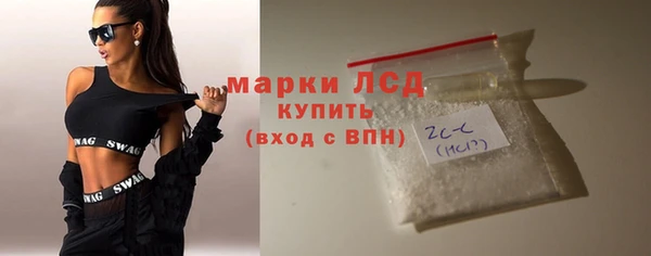 метадон Надым