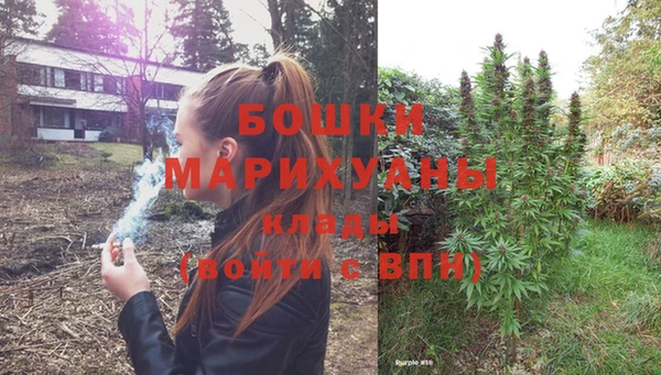 метадон Надым