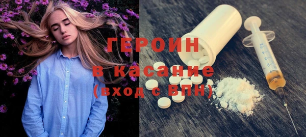 соль ск Наволоки