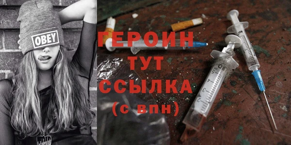метадон Надым