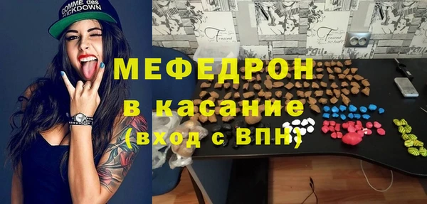 метадон Надым