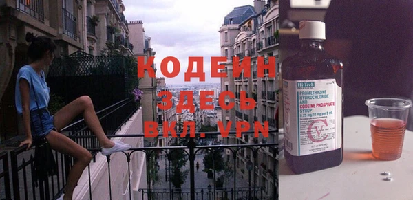 соль ск Наволоки