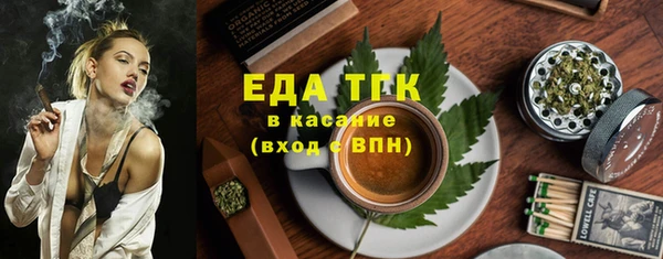 метадон Надым