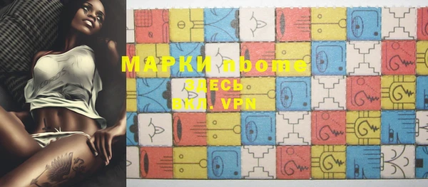 дмт Михайлов