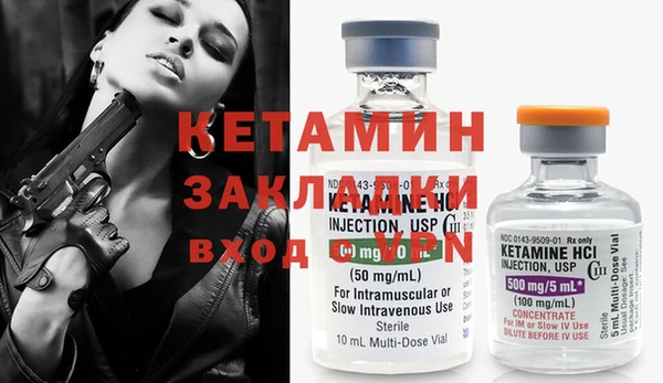 соль ск Наволоки