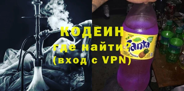 соль ск Наволоки