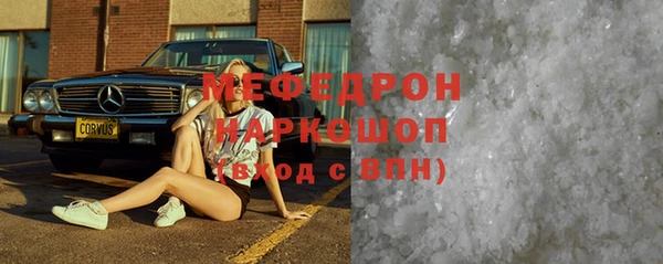 метадон Надым