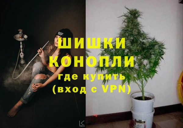 метадон Надым