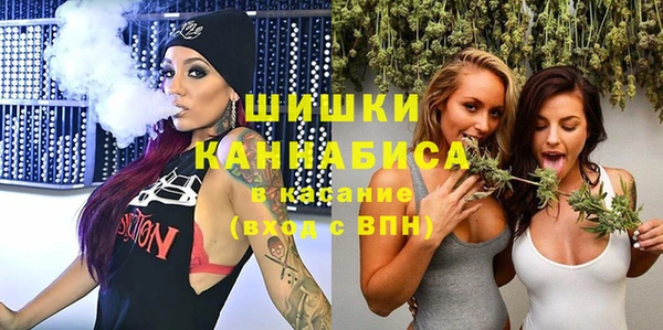 метадон Надым