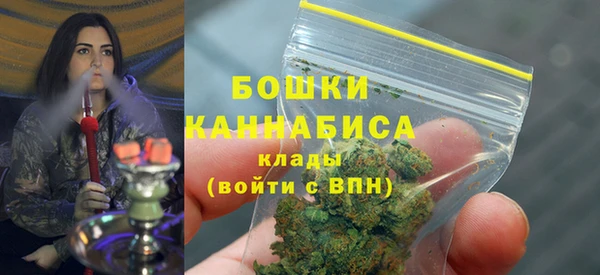 ALPHA-PVP Навашино