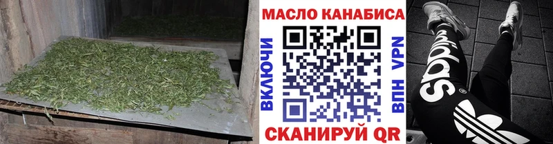 mega   Оханск  Дистиллят ТГК вейп 