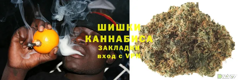 Бошки марихуана SATIVA & INDICA  Оханск 